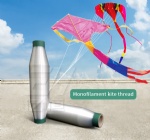 PA66 0.22mm Nylon66 Monofilament Yarn For Kite Line