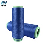 Nylon 6 DTY Yarn 20d 7f 1 S +Z