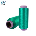 Nylon 6 DTY Yarn 30d/12f/1 S +Z