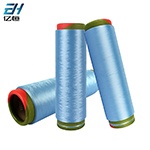 DTY Nylon 6 Yarn 100d/36f/1 S +Z