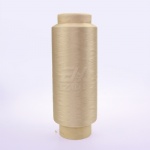 70d/68f/1 S+Z Nylon 6 DTY Yarn