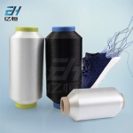 Nylon Low Melt Melting Point Yarn