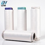 Twisted Nylon 6 Textured Yarn 70d/24f