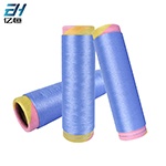 Nylon 6 Textured Yarn 78dtex 68f